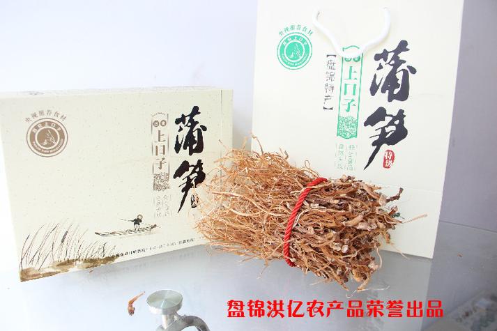 水产品销售与批发零售 预包装及散装食品经营合规指南