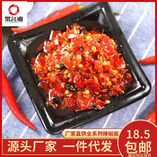 其他水产品 预包装与散装食品的经营规范与安全要点