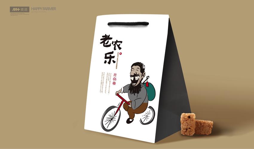 沃土新生 富平新晋电商“乐是”的农特产突围之道
