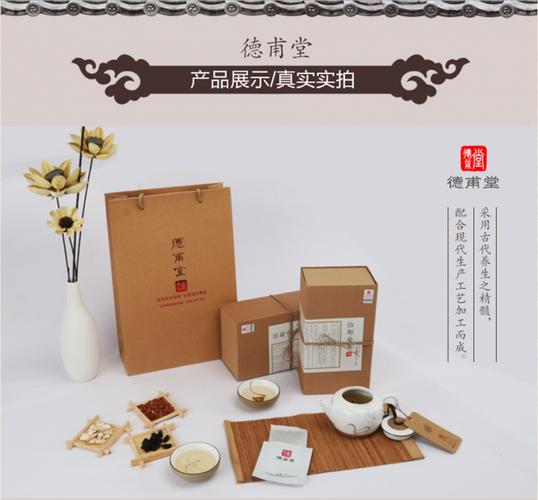 经营范围:预包装食品兼散装食品批发兼零售王晨先生和我联