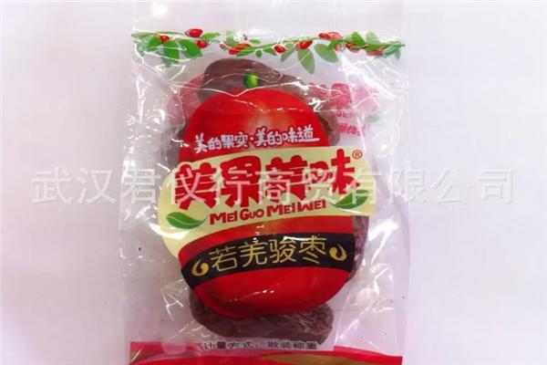 自由创业,在岗投资,大学生创业主营业务:预包装食品兼散装食品批发兼