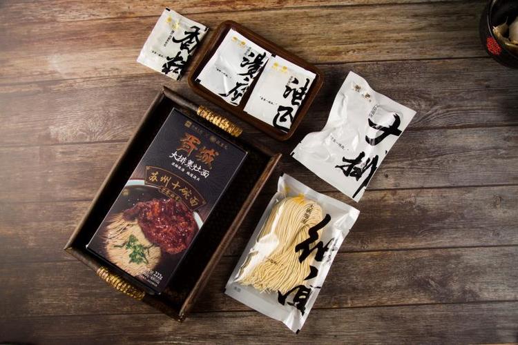 lemmaid="9753823">预包装食品兼散装